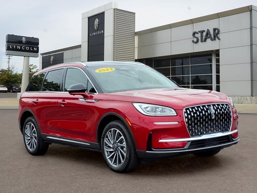 2023 Lincoln Corsair Reserve